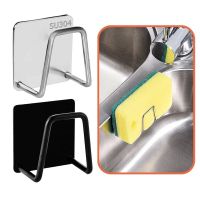 Kitchen Stainless Steel Sink Sponges Holder Self Adhesive Drain Drying Rack Kitchen Wall Hooks Accessories Storage Organizer Adhesives Tape