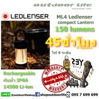 Ledlenser ML4 Warm Light  Day light ตะเกียง led