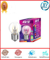 (((รับรองคุณภาพ))) หลอดไฟ LED EVE FILAMENT ROUND 2W WARMWHITE E27 หลอดไฟLED หลอดไฟแอลอีดี หลอดไฟอีฟ ประหยัดไฟได้ถึง 90% อายุการใช้งาน 15,000 ชม. ของแท้ 100%