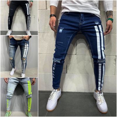 กางเกงยีนส์แต่งลายขาดๆแฟชั่นใหม่2021สำหรับผู้ชายผ้าเดนิมพอดีบางลายลำลองแนวสตรีท S-4XL กางเกงขายาวยืดได้กางเกงรัดรูปดรอปชิป