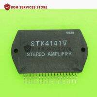 Stk4141v Stk4141ii Stk4151ii Stk4151v Stk4161v Stk4171v Stk4181v โมดูลใหม่ Igbt