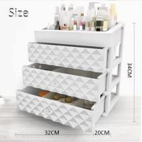 【YD】 Transparent Makeup Jewelry Multifunctional Organizer Drawer Storage Boxs