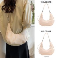 Summer high-end niche one-shoulder crescent armpit bag female 2023 new trendy soft leather dumpling bag Messenger purse 【BYUE】