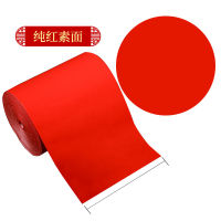 Red Half Ripe Rice Paper Long Roll Thickened Couplets Paper Wedding Spring Festival Brush Calligraphy on Tiled Wadang Paper