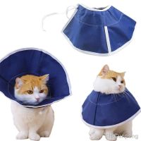 1 Pcs Pet Elizabethan Collars Anti-licking Anti-bite Soft Nonwoven Fabric Cat Dog Recovery Collar Protective Cone Pet Supplies