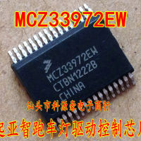 MCZ33972EW ใหม่ชิป IC บอร์ดคอมพิวเตอร์ไฟเลี้ยว