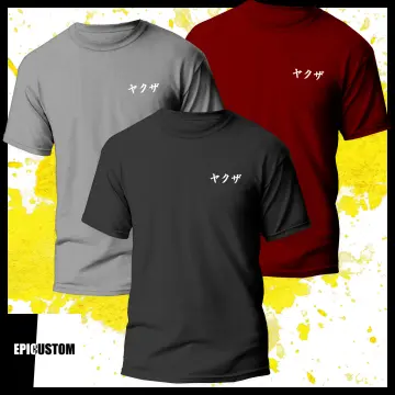 Yakuza Kiryu Gaming Baka Mitai Mens T-Shirt Tee