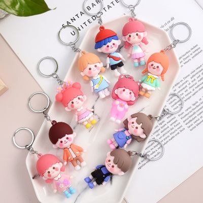 【YF】◈◎  1PCS  New cute various types of boys and girls keychain student bag pendant