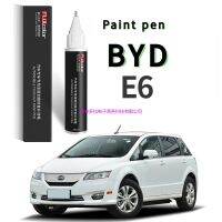 【LZ】▪✷✾  Paint pen suitable for BYD E6 paint repair pen white Teeland black dedicated BYD E6 automotive accessories car paint repair E6