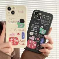 เคสสำหรับ Infinix Note 12 10 Pro Hot 20 12 11 10 Play Hot 20 20S 12 12i 20i 11 2022 Smart 6 5 2020การ์ตูนฝาครอบป้องกันเคสนิ่มใส่โทรศัพท์ TPU