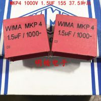 2020 hot sale 5PCS/10pcs WIMA Capacitor MKP4 1000V 1.5UF 155 1000V 1U5 P: 37.5mm free shipping