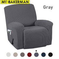 8 Colors Recliner Chair Covers Washable Stretch Sofa cover With Pocket Non-slip Furniture Protector Solid Color Armchair