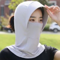 PR Store Women Sun Protection Hat UV Protection Face Neck Flap Sun Cap Face Man Sun Cap Sunscreen Hat Work Casual Hat