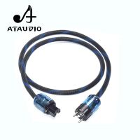 Hifi Power Cable with EUR Plug High Performance Power Cable for Amplifier DVD