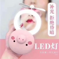 กระจกแต่งหน้าไฟ LED การ์ตูนแบบพกพากระจกเครื่องสำอาง2 In 1พัดลมมือถือเล็ก USB ชาร์จไฟได้พัดลมทำความเย็นขนาดเล็ก