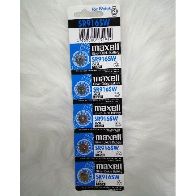 Maxell 916 battery(373 | Lazada PH