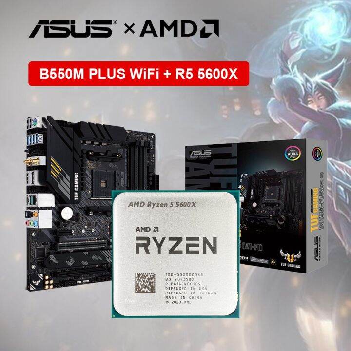1 AMD Ryzen 5 5600X R5 5600X CPU + ASUS TUF Gaming B550M PLUS WIFI II
