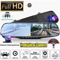 Ccwolfcar DVR กล้องกระจกมองหลังสปีดแคม,กล้องตรวจจับเรดาร์กล้องบันทึกวิดีโออัตโนมัติ Full HD 1080P กล้องติดรถยนต์เลนส์คู่เครื่องบันทึกการขับขี่