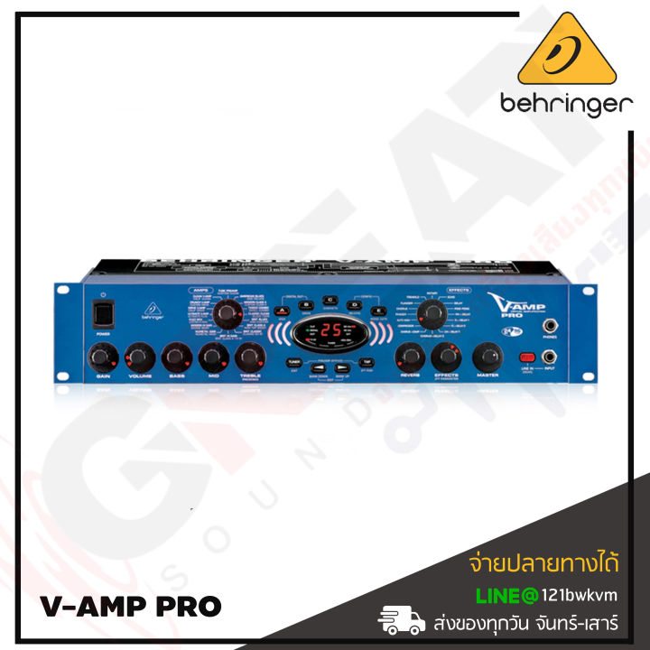 behringer-v-amp-pro-เอฟเฟ็คกีตาร์เบส-สินค้าใหม่แกะกล่อง-รับประกันบูเซ่