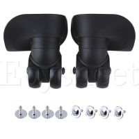 1 Pair (L&amp;R) 100x106x47mm DIY Black Swivel Luggage Suitcase Wheel Furniture Protectors Replacement Parts