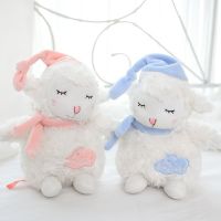 Baby Sleeping Dolls Cute Sheep Plush Dolls With Light Music Electric Dolls Toys For Children Gifts