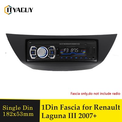 1 Din รถ DVD CD Fascia สำหรับ RENAULT Laguna III 2007 + วิทยุสเตอริโอ Fascia แผงกรอบ Media Player อะแดปเตอร์ Bezel Fitting Trim Kit