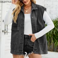 ¤ Cotton Sleeveless Down Oversized Jacket Color Turn Collar Pockets Streetwear