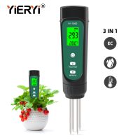 【hot】❄ Yieryi YY-1000 3 In 1 Soil Temperature Moisture Tester Potted Gardening Agricultural Measuring Conductivity