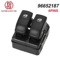 SORGHUM รถอุปกรณ์เสริมไฟฟ้าหน้าต่างหลักสวิทช์ด้านหน้าซ้ายสำหรับ Chevrolet Aveo 2006 2007 2008 2009 2010 2011 96652187