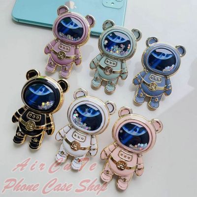 เคส Popsocket For All Phone Case Stand Bracket Quicksand Flowing Water Astronaut Bear Pull-out Hidden Fold Grips