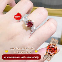 ECOOL 3 กะรัตไข่นกพิราบเลียนแบบ Moissanite แหวนเพชรเต็มสามแถว