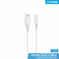 Foomee Micro Cable 1M (NT20) – สายชาร์จ