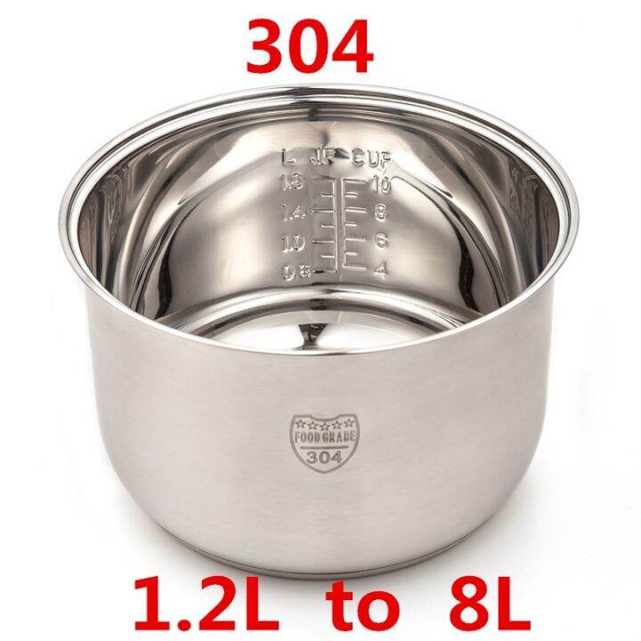 Non Stick Cooking Pot 304 Stainless Steel Rice Cooker Inner Container
