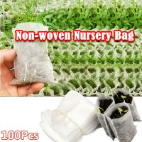 YAO06ย่อยสลายได้100Pcs ดอกไม้ระบายอากาศเป็นมิตรกับสิ่งแวดล้อมต้นกล้าปลูก Nursery Pots สวนอุปกรณ์พืชกระเป๋าเด็กอ่อน Grow กระเป๋า