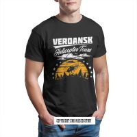 Cod Black Ops Cold War Warzone Verdansk Helicopter Tours Classic T Shirt For Men Homme Crew Neck New Tops Tshirt 【Size S-4XL-5XL-6XL】