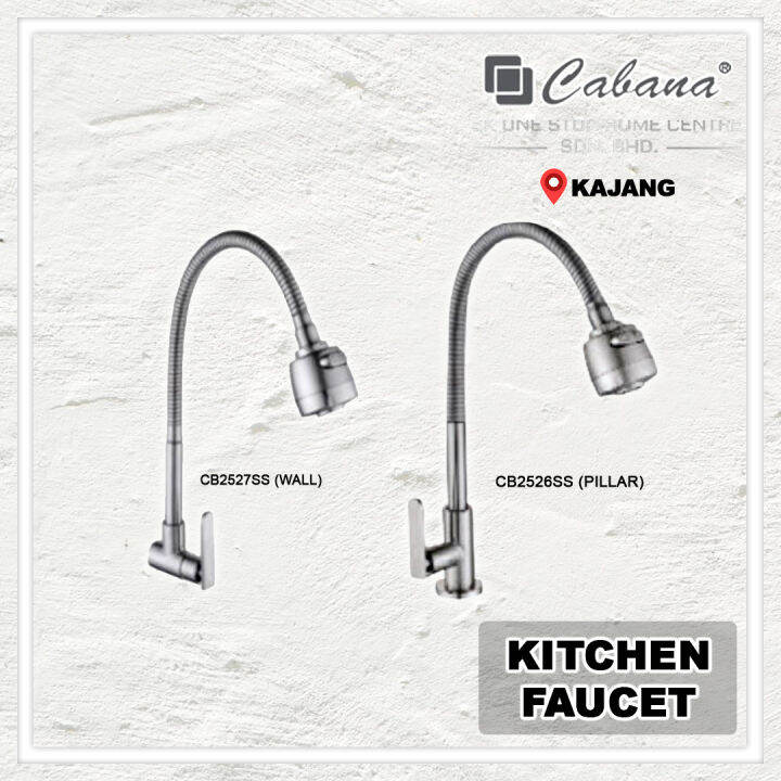 CABANA Wall / Pillar Mounted Flexible Kitchen Tap / Sink Tap / Water