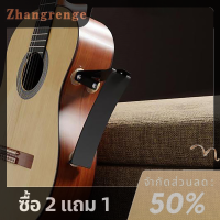 zhangrenge?Cheap? ที่วางเท้ากีตาร์อะคูสติก1ชิ้นขาตั้งกีตาร์คลาสสิกที่วางพิงหลังกรอบรองรับเบาะรองนั่งที่วางขากีตาร์