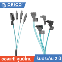 ORICO CPD-7P6G-BW904S 4 Pack SATA III Cable - Black สายเชื่อมต่อ SATA3 6 Gbps 4 เส้น สีฟ้า