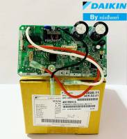 แผงวงจรคอยล์เย็นไดกิ้น Daikin ของแท้ 100% Part No. 4019881L