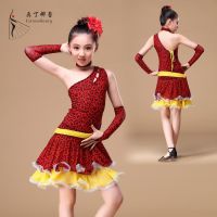 ☾☁┅ Odina Lei Childrens Latin Dance Costume Performance Costume Leopard Skirt Performance Costume 2020 New Childrens Latin Dance Costume