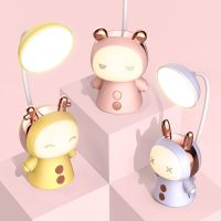 Cartoon Desk Lamp Eye Protection Energy saving Reading Lamp USB Charging Sleeping Night Light LED Table Lamp for Kids Gift