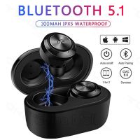 หูฟังไร้สายบลูทูธ Bluetooth 5.1 Earbuds Stereo Sound Edition หูฟังบลูทูธ พลังเสียงเบส เป็นหูฟังไร้สายขนาดมินิ IPX5ระบบช่วยกันเสียงรบกวนและกันน้ำ หูฟังไร้สาย