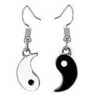 สีดำสีขาว Tai สำหรับ Chi ต่างหู Yinyang Dangle ต่างหูเครื่องประดับสำหรับสาวเครื่องประดับวันเกิดของขวัญวันหยุด Ornam