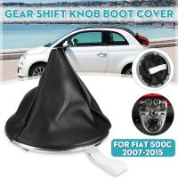 【DT】 hot  Leather Car Shift Gear Knob Lever Gaitor Boot Cover PU Leather For FIAT 500 500C 2007-2013 For PANDA 2003-2012