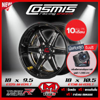 [ฟรี! กล้องติดรถยนต์] COSMIS ล้อแม็ก ล้อแม๊กซ์ ขอบ 18 รุ่น Racing TypeR กว้าง 9.5/10.5 ET25/30 สีดำเงา รุ่นใหม่ 2020 จำนวน 4 วง