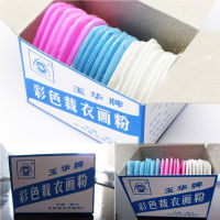 20Pcs/Box Tailors Fabric Chalk Dressmakers Pattern Marking Sewing Chalk Pack