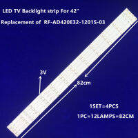 1set 42inch Led TV strip replacement for