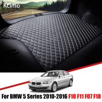 Alas Bagasi Mobil หนังสำหรับ BMW 5 Series 2010-2016แผ่นซับท้ายรถแผ่นรองกระโปรงหลังรถ F10 BMW F07 F18พรมท้ายไลเนอร์กระบะแผ่นซับ5Srieis