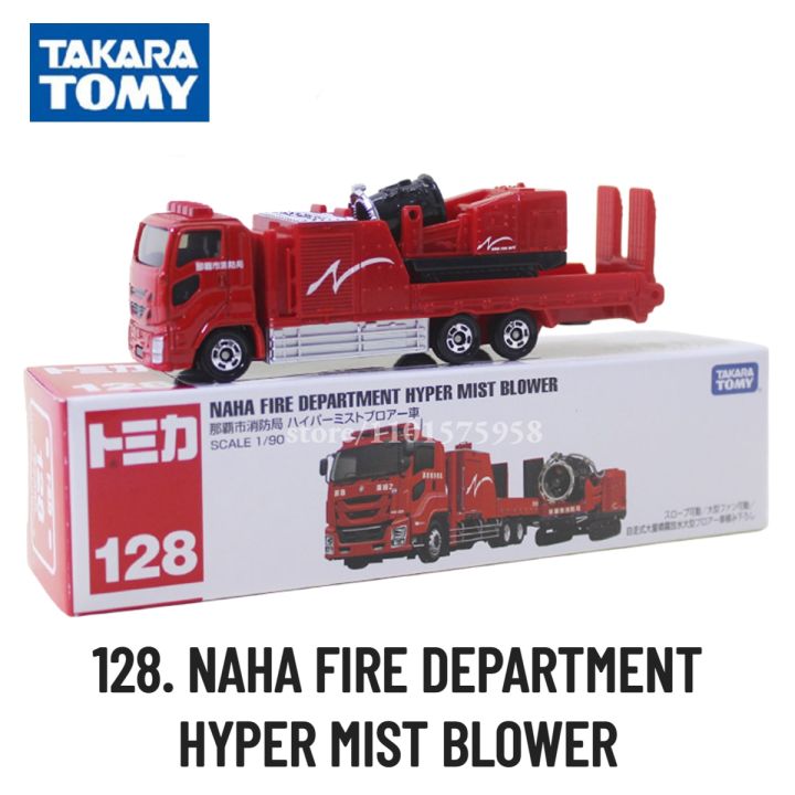 รถเทรลเลอร์-takara-tomica-135มิชลินแบบจำลองรถยนต์ขนส่งกีฬามอเตอร์มิชลินของเล่นตกแต่งสำนักงานบ้านขนาดเล็กสำหรับเด็กผู้ชาย