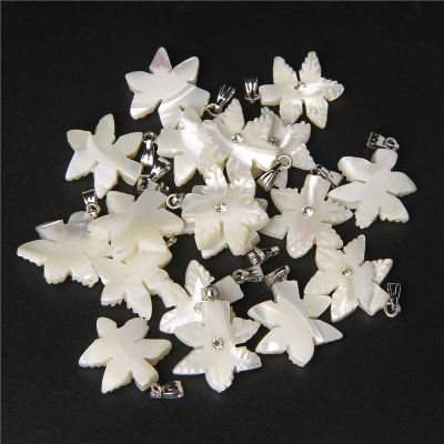 Cute White Shell Charms Heart MOP Beads Fish Leaf shape Natural Mother of Pearl Shell Pendants for Jewelry Making DIY Necklace
